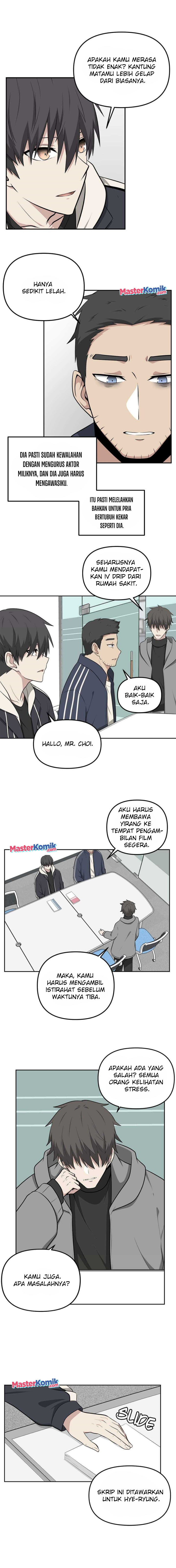 Where Are You Looking, Manager?